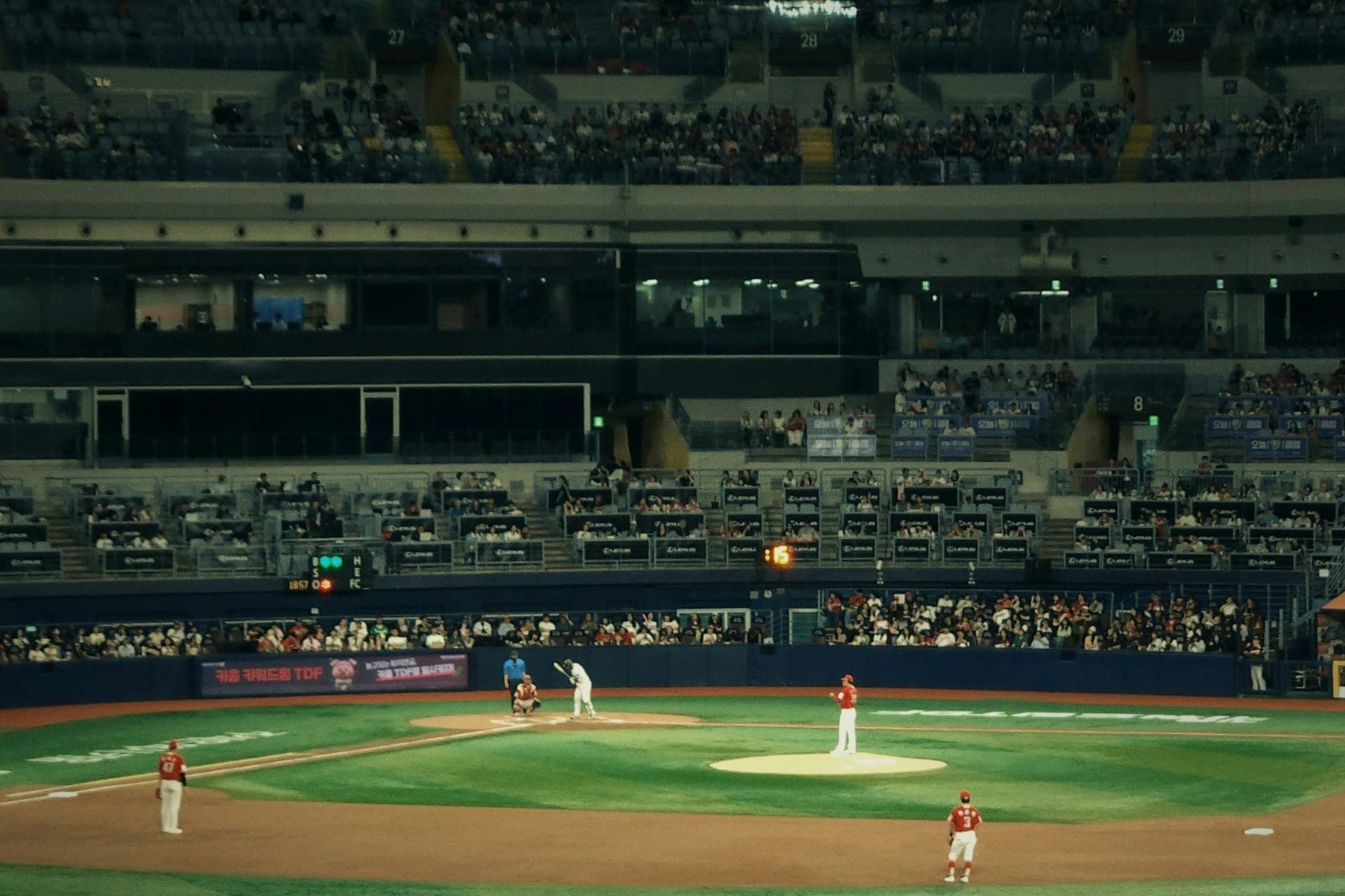 KBO Night at Jamsil Stadium